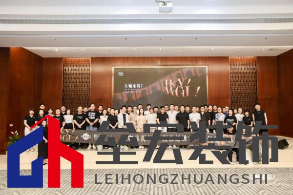 美學(xué)共鳴，設(shè)計(jì)賦能，共啟美好家居未來 ——圖森“大咖來探廠”第1期