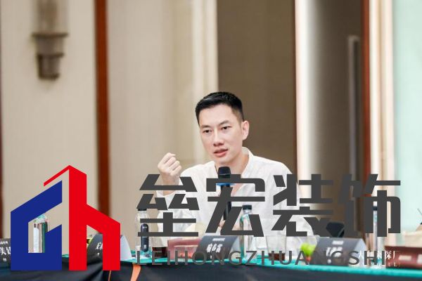 美學(xué)共鳴，設(shè)計(jì)賦能，共啟美好家居未來 ——圖森“大咖來探廠”第1期