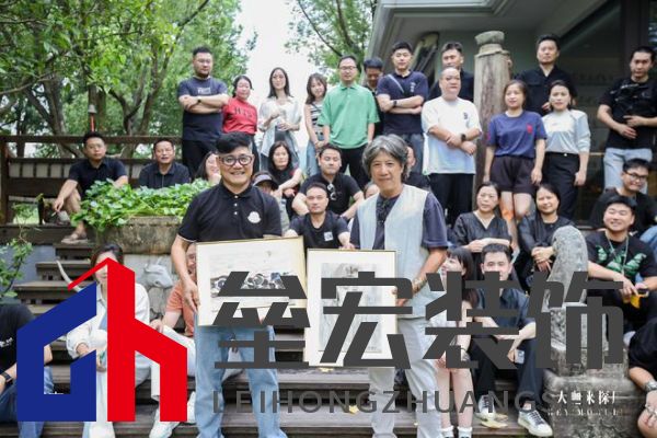 美學(xué)共鳴，設(shè)計(jì)賦能，共啟美好家居未來 ——圖森“大咖來探廠”第1期