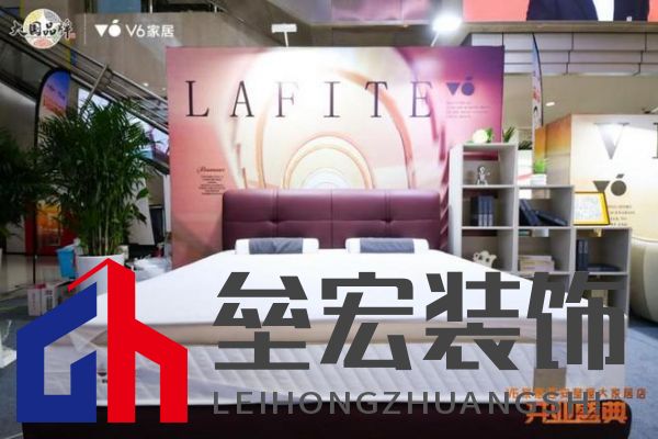 V6家居西安整屋大家居店開業(yè)，以大師設(shè)計(jì)引領(lǐng)時(shí)尚生活方式