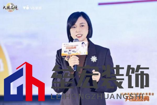 V6家居西安整屋大家居店開業(yè)，以大師設(shè)計(jì)引領(lǐng)時(shí)尚生活方式