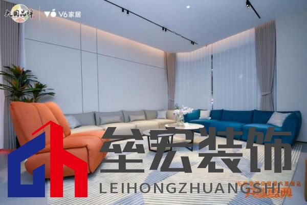 V6家居西安整屋大家居店開業(yè)，以大師設(shè)計(jì)引領(lǐng)時(shí)尚生活方式