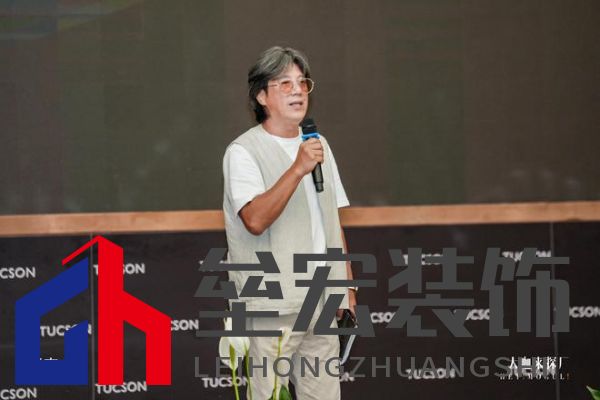 美學(xué)共鳴，設(shè)計(jì)賦能，共啟美好家居未來 ——圖森“大咖來探廠”第1期