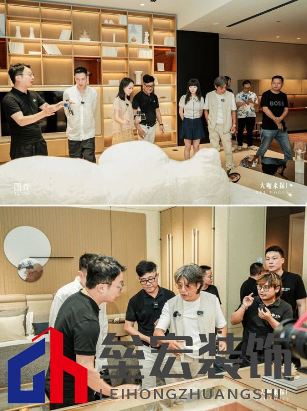 美學(xué)共鳴，設(shè)計(jì)賦能，共啟美好家居未來 ——圖森“大咖來探廠”第1期