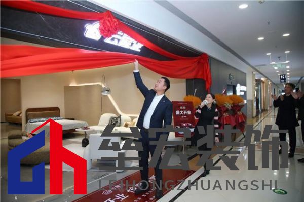 云屋企家居體驗(yàn)店北京紅星美凱龍店盛大開業(yè)！