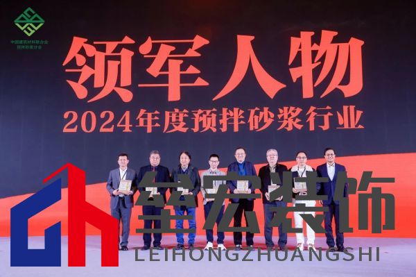 喜報！西卡德高再獲行業(yè)大獎！