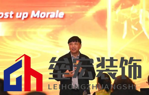 重構(gòu)商業(yè)，賣(mài)動(dòng)新品，提振士氣