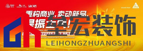 重構(gòu)商業(yè)，賣(mài)動(dòng)新品，提振士氣