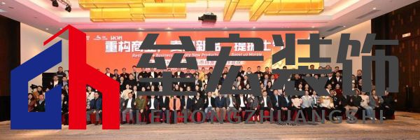 重構(gòu)商業(yè)，賣(mài)動(dòng)新品，提振士氣