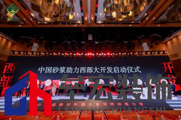 喜報！西卡德高再獲行業(yè)大獎！