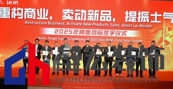 重構(gòu)商業(yè)，賣(mài)動(dòng)新品，提振士氣