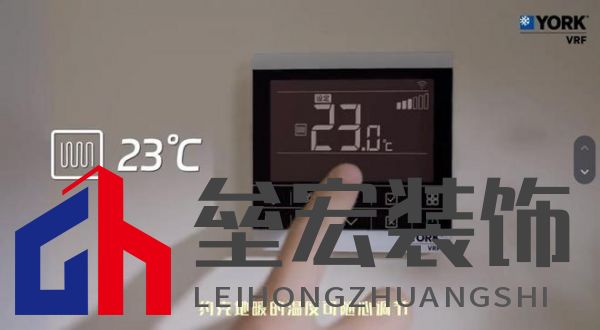 無(wú)懼嚴(yán)寒侵襲，約克VRF中央空調(diào)新天氟地水天氟熱水全面溫暖冬日身心