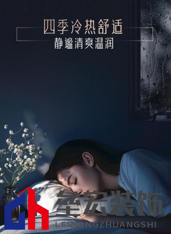 無(wú)懼嚴(yán)寒侵襲，約克VRF中央空調(diào)新天氟地水天氟熱水全面溫暖冬日身心