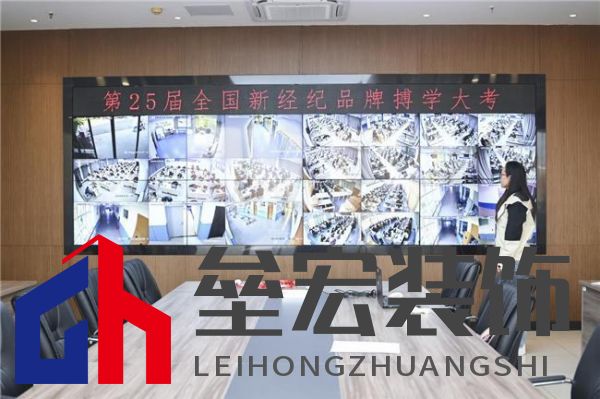 助力經(jīng)紀(jì)人職業(yè)化 第25屆搏學(xué)大考貝殼南京站參考經(jīng)紀(jì)人及格率近95%