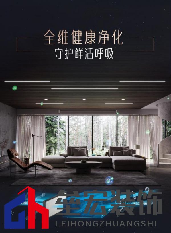 無(wú)懼嚴(yán)寒侵襲，約克VRF中央空調(diào)新天氟地水天氟熱水全面溫暖冬日身心