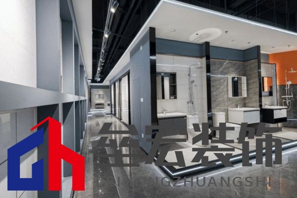 聚焦家裝新標(biāo)桿:創(chuàng)藝裝飾獲2024湖南家裝樣板工地稱號