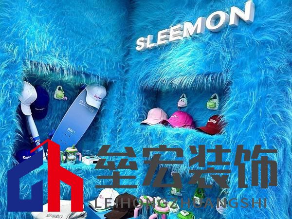 蜜月喜臨門第十季，打造幸福家居生活新范式，共赴蜜月時光