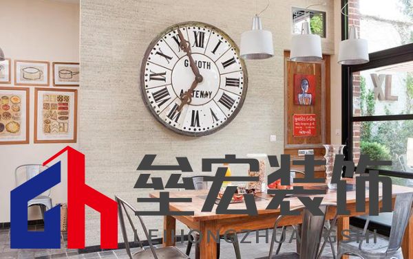 大健康，好生活的智慧篇章