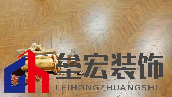 大健康，好生活的智慧篇章