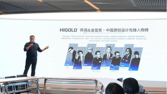 五金頭部企業(yè)悍高集團(tuán)衛(wèi)浴版塊全面啟動招商，奏響財富最強(qiáng)音