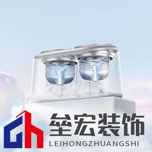 雙艙分洗更健康！小熊電器雙艙洗衣機(jī)全新升級：洗脫烘全滿足