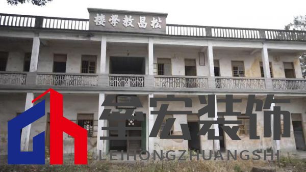 期頤華僑反哺故鄉(xiāng)桑梓情深，“夢改”助力潮州大吳村再綻魅力