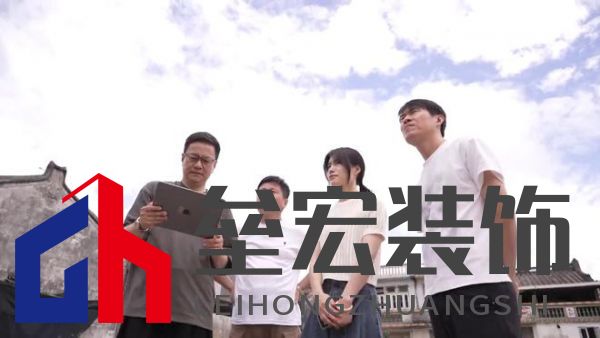 期頤華僑反哺故鄉(xiāng)桑梓情深，“夢改”助力潮州大吳村再綻魅力