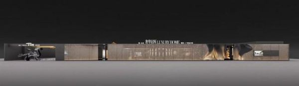 覃思X Der·1863 X 設計紀元 | 「一起」越未來，越未知