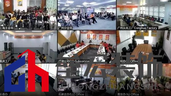 重塑信心，堅(jiān)定信念，逆境攀登！