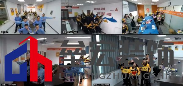 重塑信心，堅(jiān)定信念，逆境攀登！