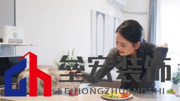 城室人第8期-正片-無包裝無字幕無水印.mp4.00_01_35_24.Still002