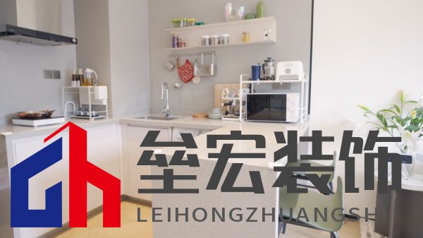 城室人第8期-正片-無包裝無字幕無水印.mp4.00_01_26_22.Still001