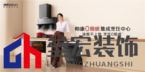 5000萬(wàn)用戶的專業(yè)之選丨帥康以年輕的方式，擁抱新生代消費(fèi)力量