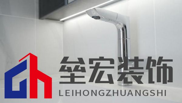 以用戶需求為核心，打造人性化、個性化與智能化衛(wèi)浴空間