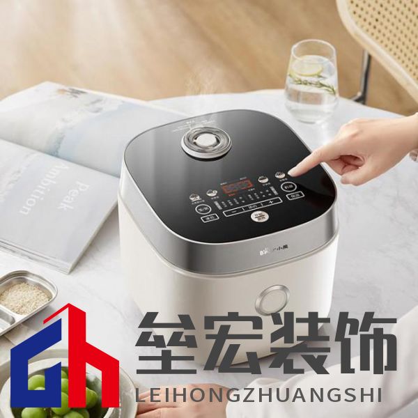 三餐四季好好吃飯！小熊電器聚焰鐵釜電飯煲：22分鐘速享美味