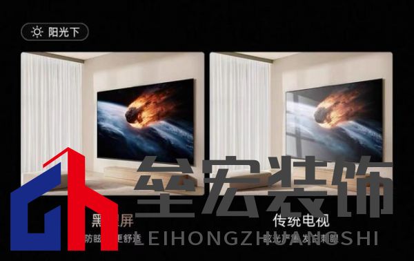 全球百吋電視市場，海信以47%份額位居行業(yè)第一