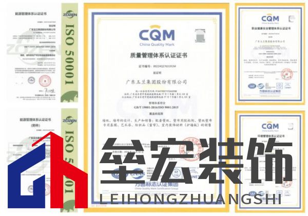 綠色發(fā)展|玉蘭集團(tuán)榮獲國(guó)家級(jí)“綠色工廠”稱號(hào)