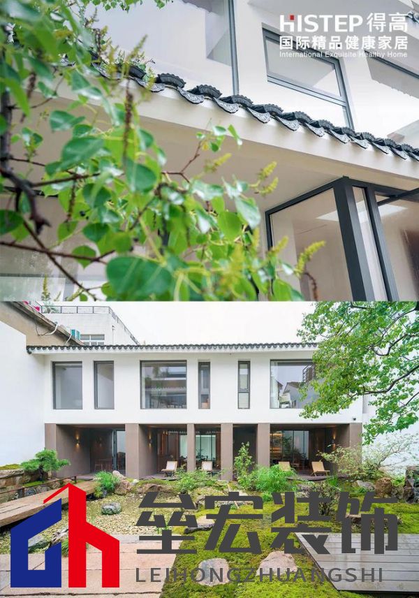 得高案例實(shí)拍|鬧中取靜，為民宿空間定義奢華