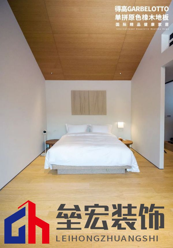 得高案例實(shí)拍|鬧中取靜，為民宿空間定義奢華