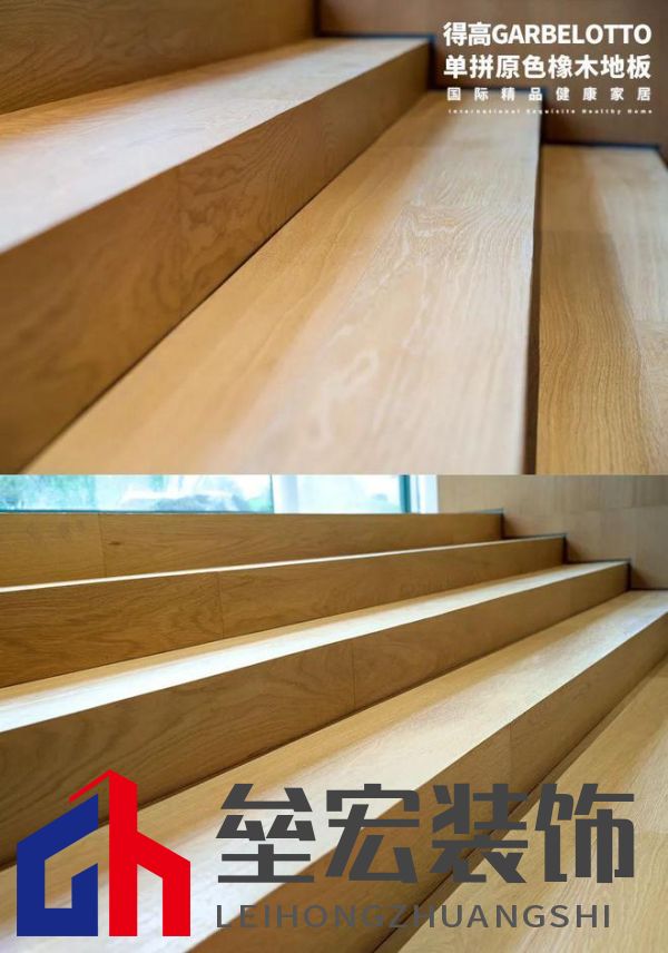 得高案例實(shí)拍|鬧中取靜，為民宿空間定義奢華