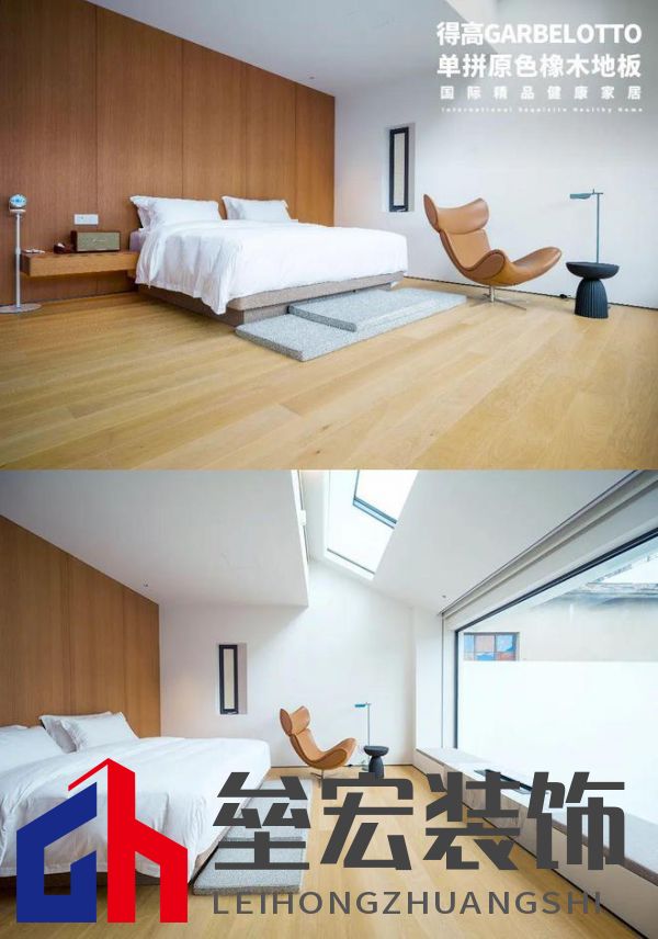 得高案例實(shí)拍|鬧中取靜，為民宿空間定義奢華