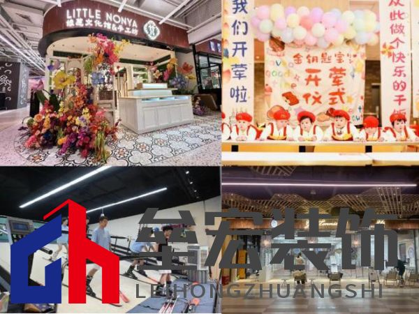 小體量商辦如何“突圍”？北外灘雙獅匯向「情緒價(jià)值」進(jìn)階！