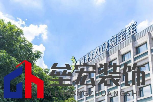 兔寶寶借勢(shì)《唐探1900》，打響新春營(yíng)銷第一槍！