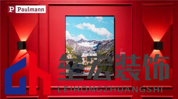 光影交融，藝術(shù)療愈——Paulmann柏曼點亮《偶遇-韋斯·安德森美學攝影展》