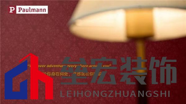 光影交融，藝術(shù)療愈——Paulmann柏曼點亮《偶遇-韋斯·安德森美學攝影展》