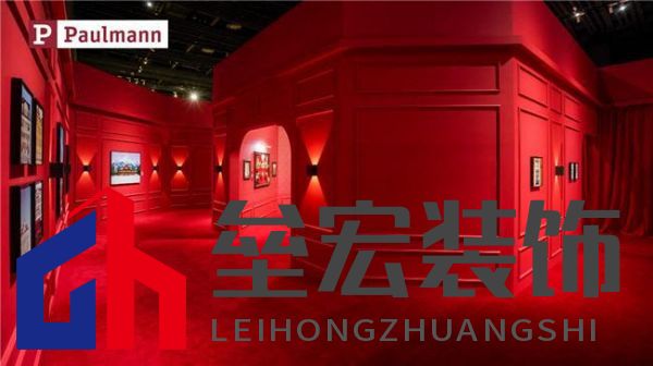 光影交融，藝術(shù)療愈——Paulmann柏曼點亮《偶遇-韋斯·安德森美學攝影展》