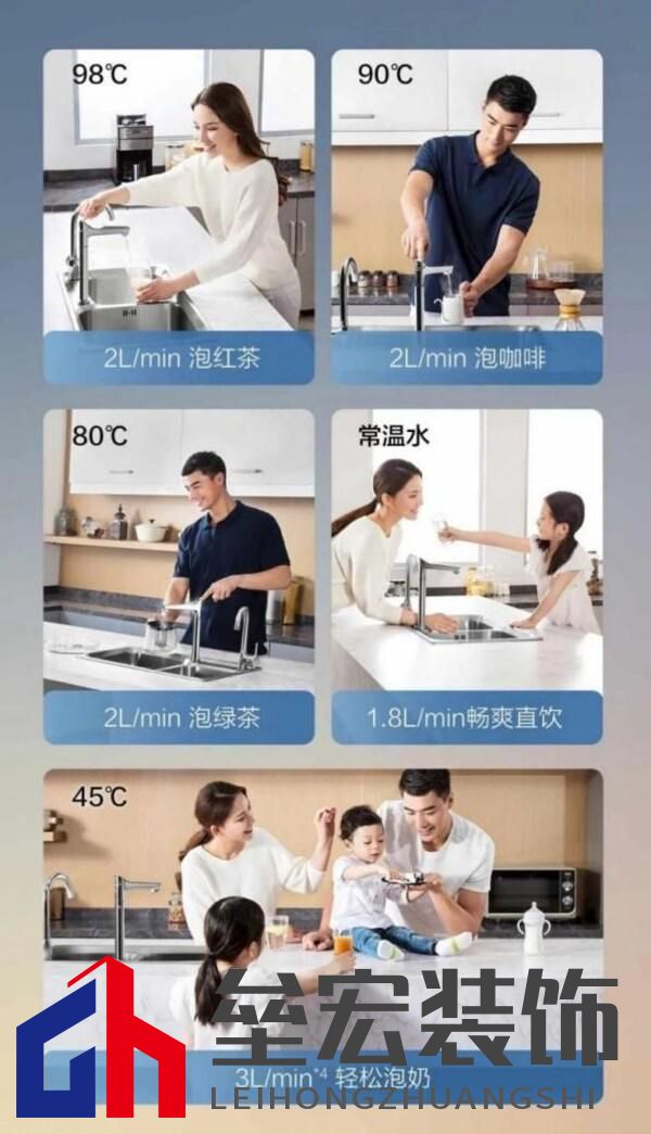 煙火日常的智慧升級(jí)，A.O.史密斯助你開(kāi)啟健康生活全景體驗(yàn)