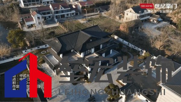 世紀豪門:25 載匠心筑夢領航家居新潮流