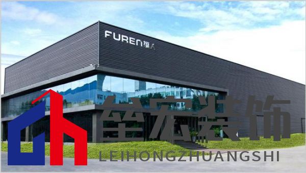 顆粒板哪些品牌值得信賴(lài)？2025年顆粒板十大品牌榜單揭曉！