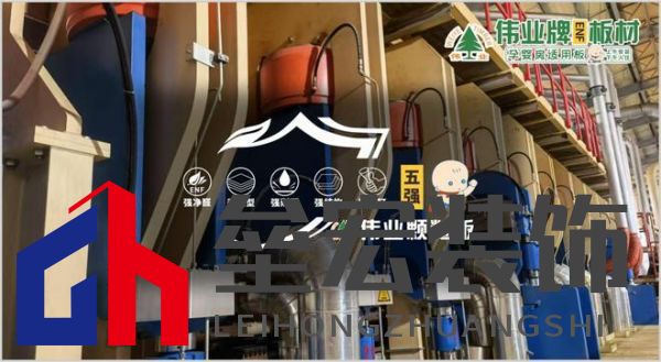 顆粒板哪些品牌值得信賴(lài)？2025年顆粒板十大品牌榜單揭曉！